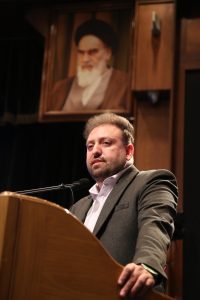 ابوذر شهپری